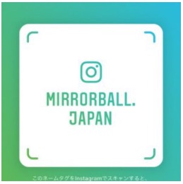 「《mirror ball フォトコンテスト2018開催決定のお知らせ♪》」のアイキャッチ画像